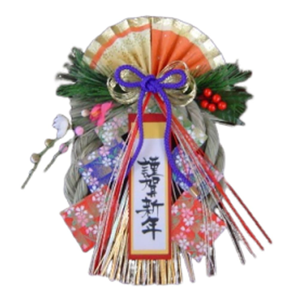 正月飾り 秀〆 リース(春風華)▼返品不可