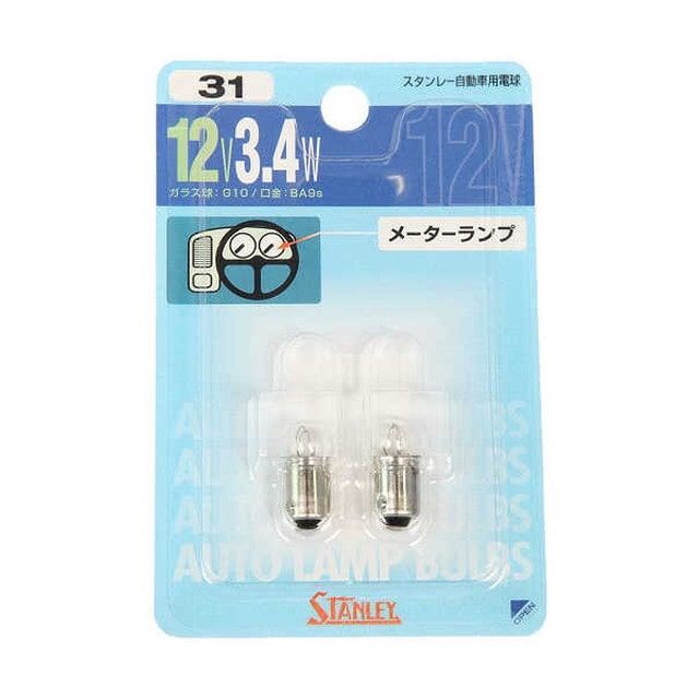 BP72Aブリスタ‐電球12V3.4W