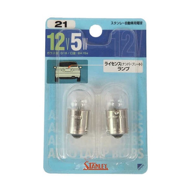 ブリスタ‐電球 4174D BPNO21