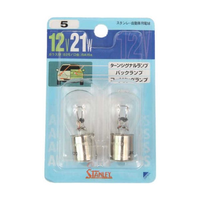 ブリスタ‐電球 BP4575B NO5