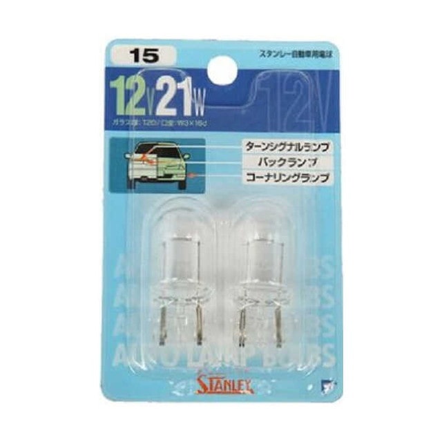 ブリスタ‐電球 BP7575 NO15