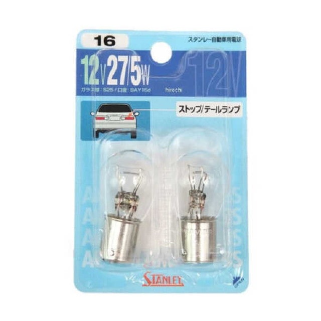 ブリスタ‐電球 BP4845 NO16