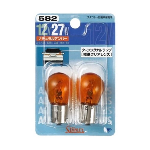 BP4961ブリスタ‐デンキュウ