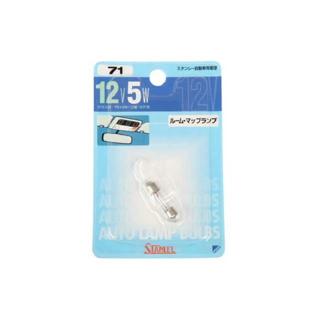 B/P電球 12V5W NO71