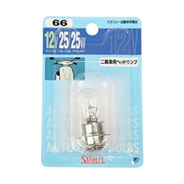 B/Pデンキュウ 12V25/26W