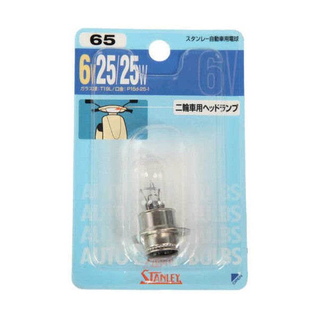 B/Pデンキュウ 6V25/25W