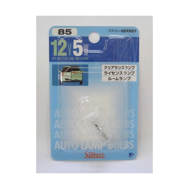 B/Pデンキュウ 12V5W