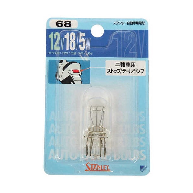 BPW7874ブリスター電球12V18/