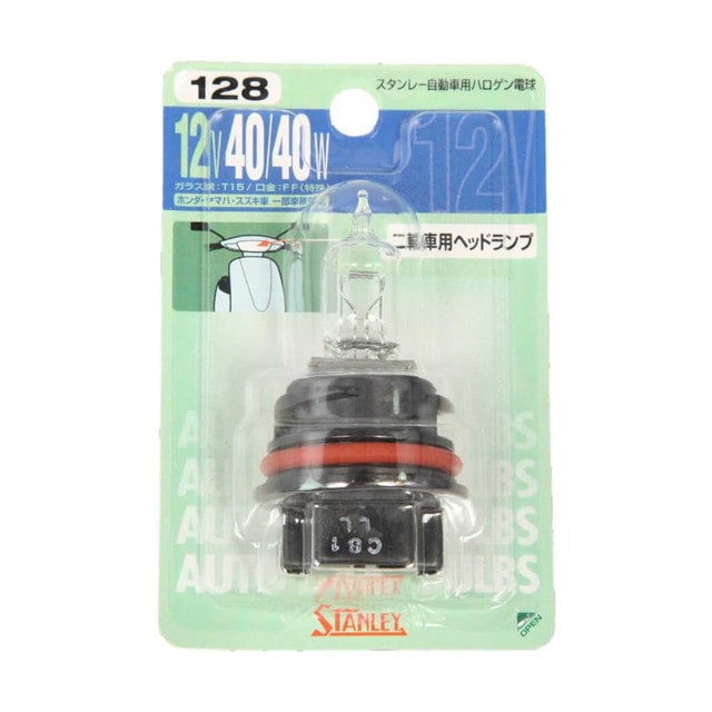 BP14‐0346 ハロゲンキユウ