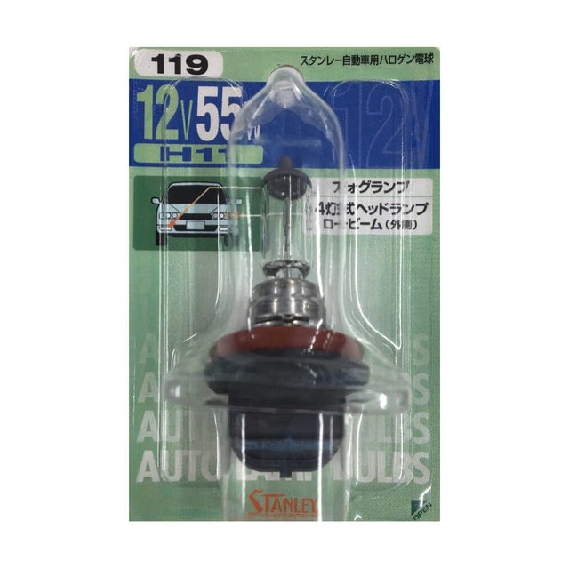 ブリスター電球H11