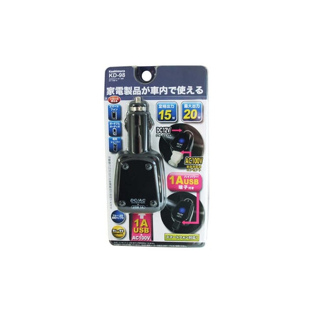 KMDC/ACインバーター20W1A KD‐98