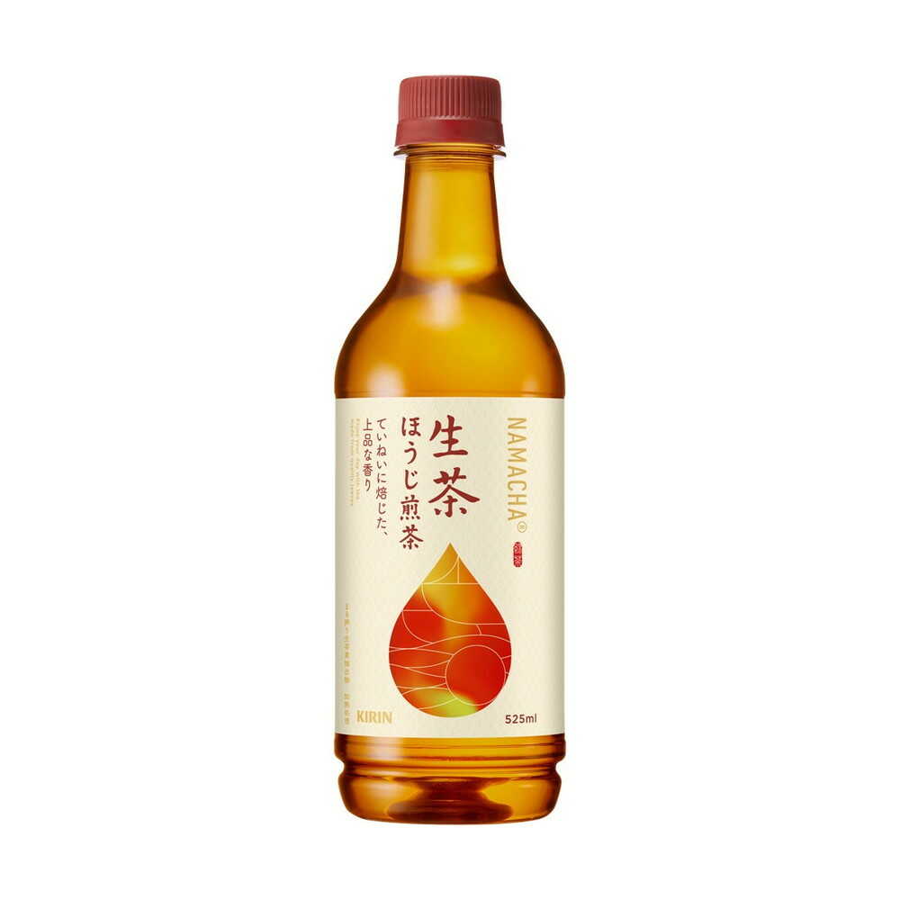 ◆キリン 生茶 ほうじ煎茶 525mL   【24個セット】