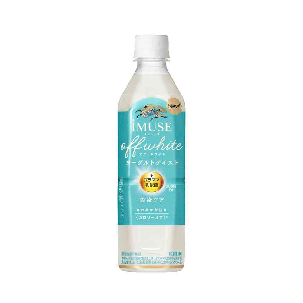 ◆【機能性表示食品】キリン イミューズ オフ・ホワイト ヨーグルトテイスト 500ml   【24個セット】
