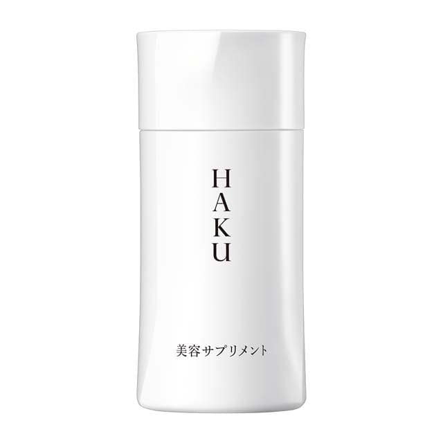 ◆資生堂 HAKU(ハク) 美容サプリメント 90粒