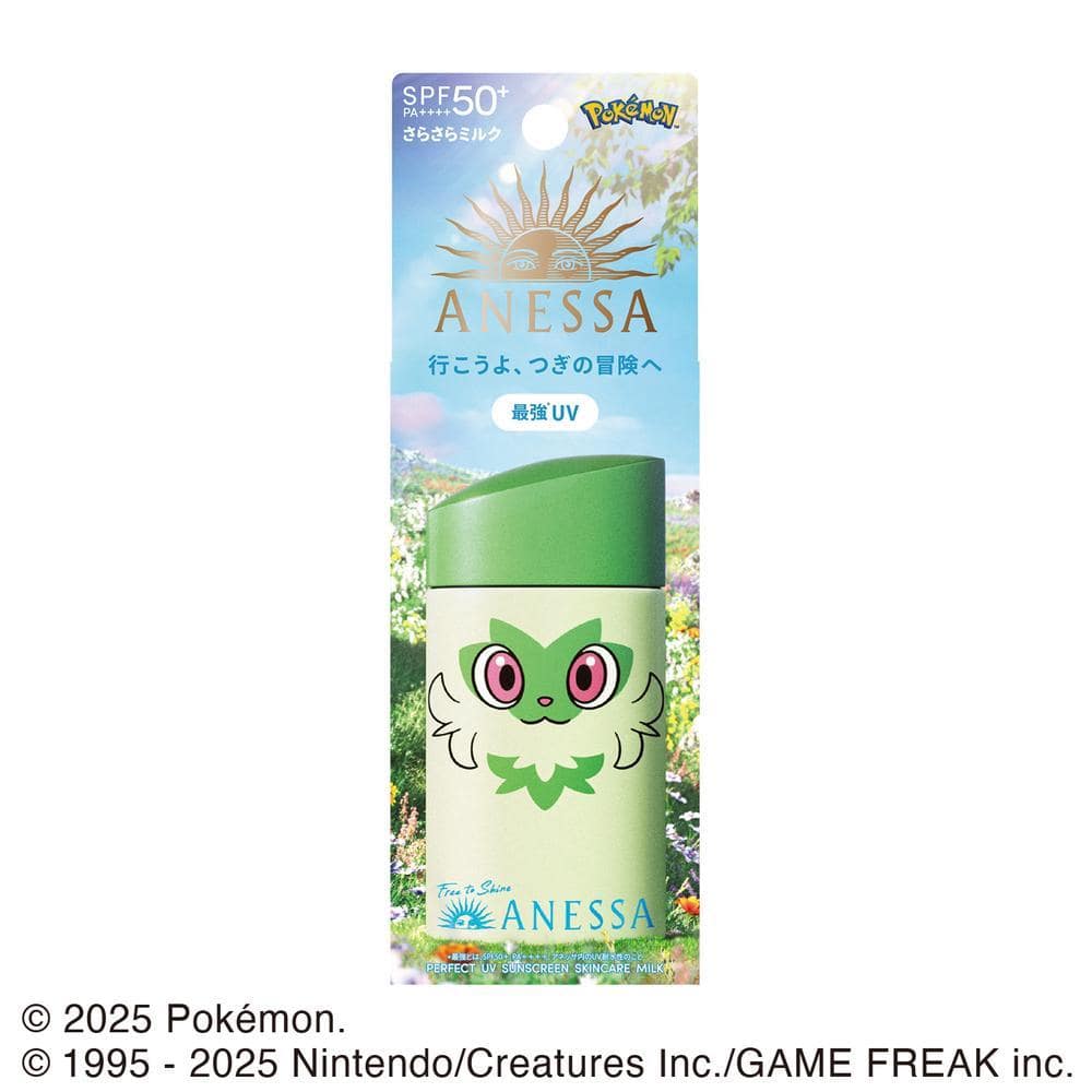 【数量限定】アネッサパーフェクトUV スキンケアミルク NA ポケモンコラボ限定パッケージ ニャオハ 60ml