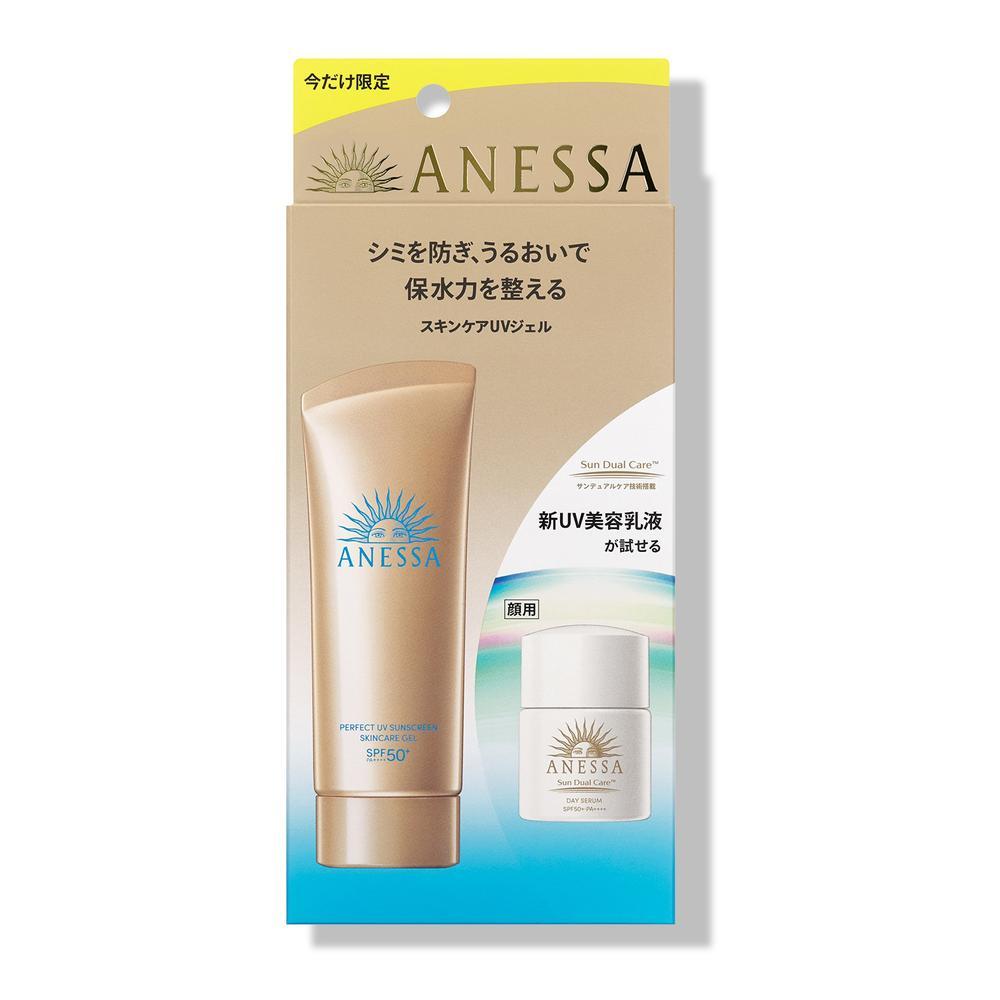 【医薬部外品】【数量限定】アネッサパーフェクトUV スキンケアジェル NA トライアルセット b 90g+6ml