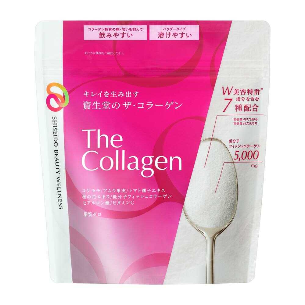 ◆資生堂 ザ・コラーゲン<パウダー> 126g 【3個セット】