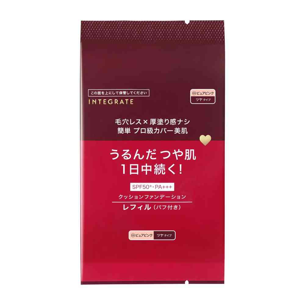 資生堂 インテグレート プロフィニッシュクッション 0.5 (レフィル) 12g