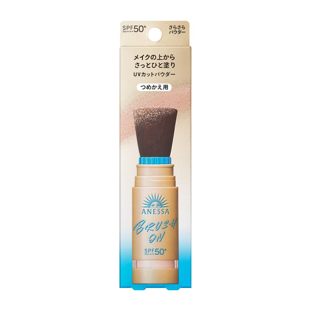 資生堂 アネッサ パーフェクトUV ブラッシュオンパウダー レフィル 3g
