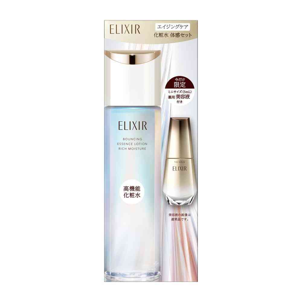【数量限定】資生堂 エリクシール シュペリエル エイジングケア 化粧水 体感セット aS ba 170ml+5ml