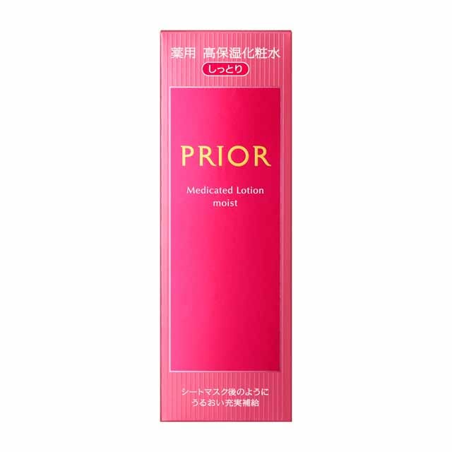 【医薬部外品】資生堂 プリオール 薬用高保湿化粧水(しっとり) 160ml