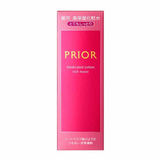【医薬部外品】資生堂 プリオール 薬用高保湿化粧水(とてもしっとり) 160ml