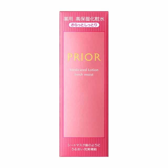 【医薬部外品】資生堂 プリオール 薬用高保湿化粧水(さらっとしっとり) 160ml