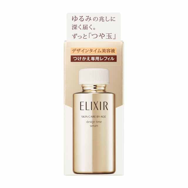 エリクシール シュペリエル デザインタイムセラム(レフィル) 40ml
