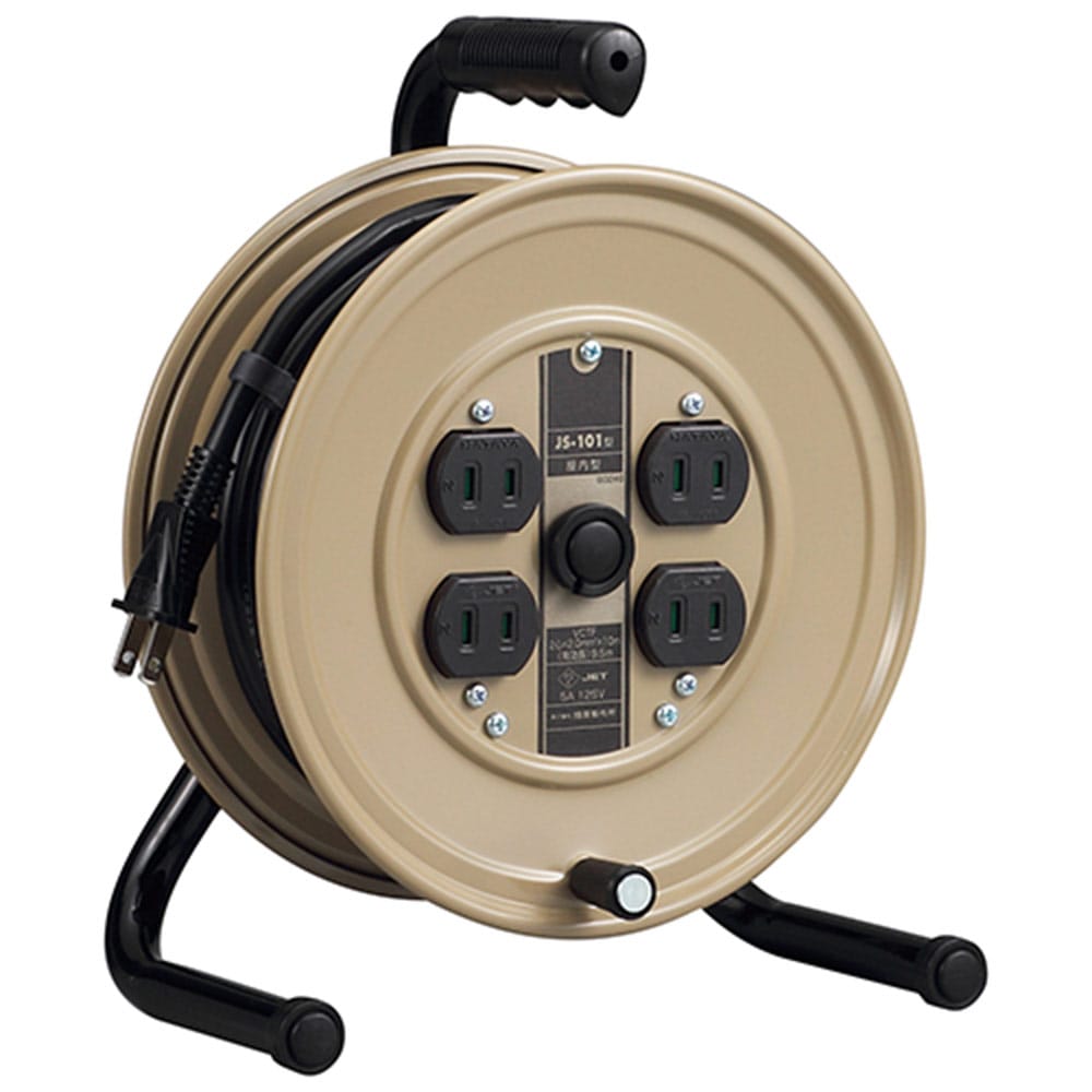 コードリール 15A×10m JS-101 メーカー直送 ▼返品・キャンセル不可【他商品との同時購入不可】