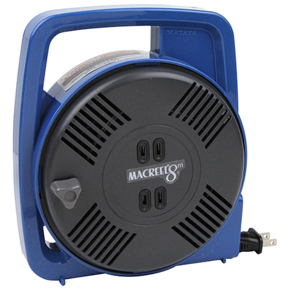 マックリール 15A×8m MS-8 ブルー メーカー直送 ▼返品・キャンセル不可【他商品との同時購入不可】
