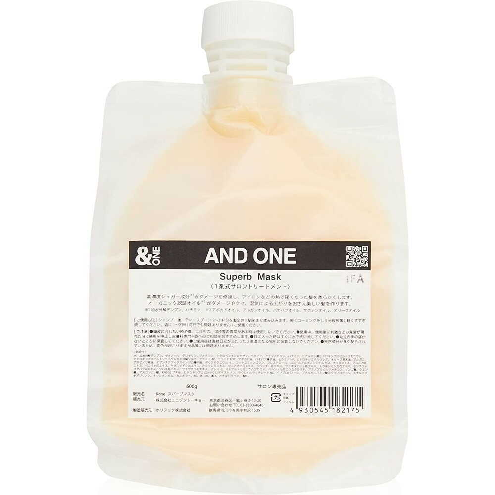 ユニゾントーキョー &ONE スパーブマスク 600g