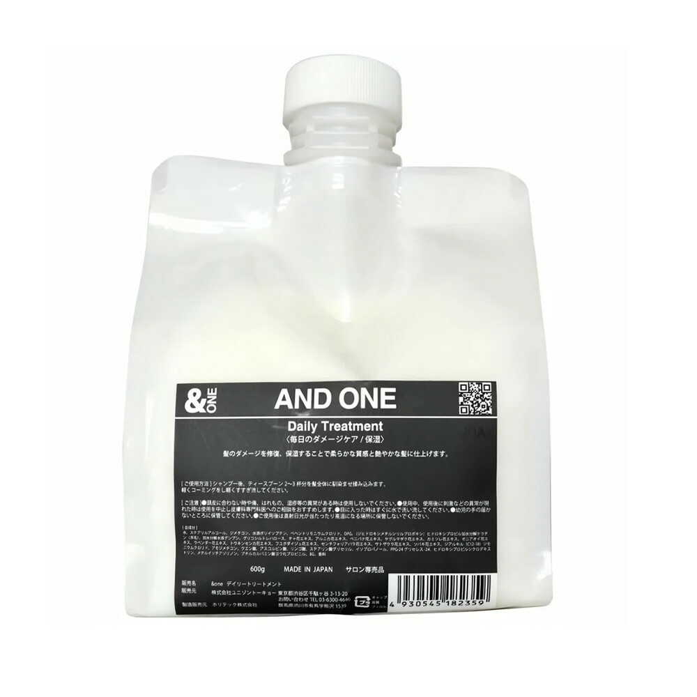 ユニゾントーキョー &ONE デイリートリートメント レフィル 600g