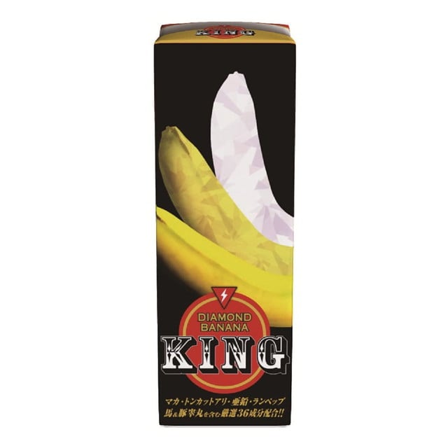 ◆メタボリック ダイヤモンドバナナKING 2.5g+50ml