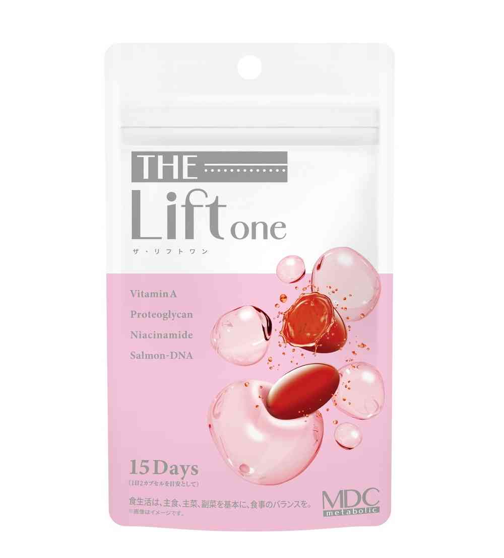 ◆メタボリック ザ・リフトワン 30カプセル   【3個セット】