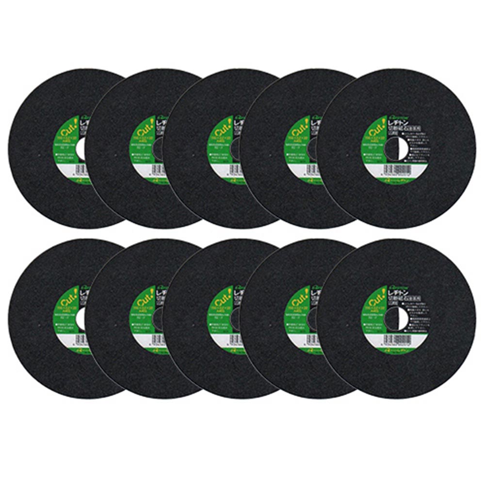 切断砥石金属用150 10枚 150X2.2X2210枚 メーカー直送 ▼返品・キャンセル不可【他商品との同時購入不可】