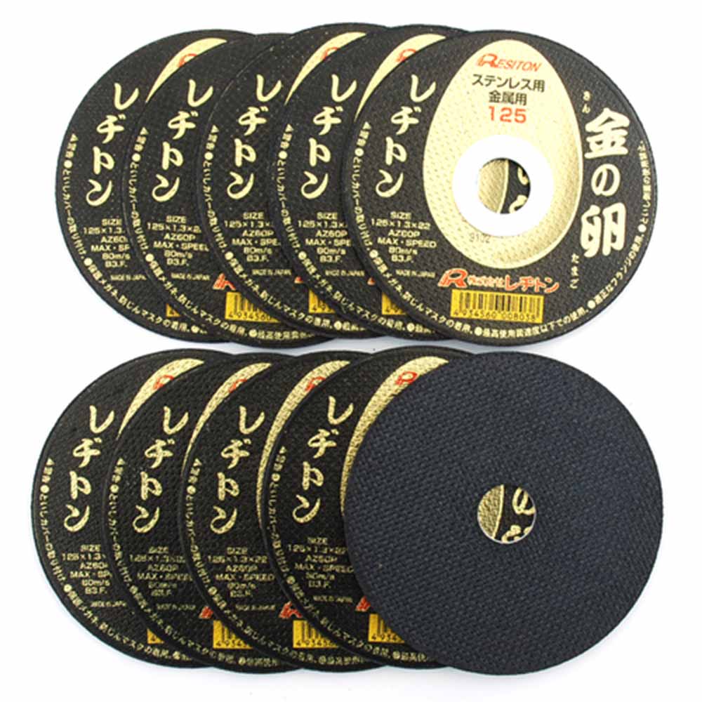 金の卵 10枚入り 125X1.3X22MM メーカー直送 ▼返品・キャンセル不可【他商品との同時購入不可】