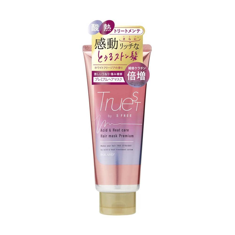 コスメテックスローランド トゥルースト バイエスフリー 酸熱TRヘアマスク プレミアム 180g 【2個セット】