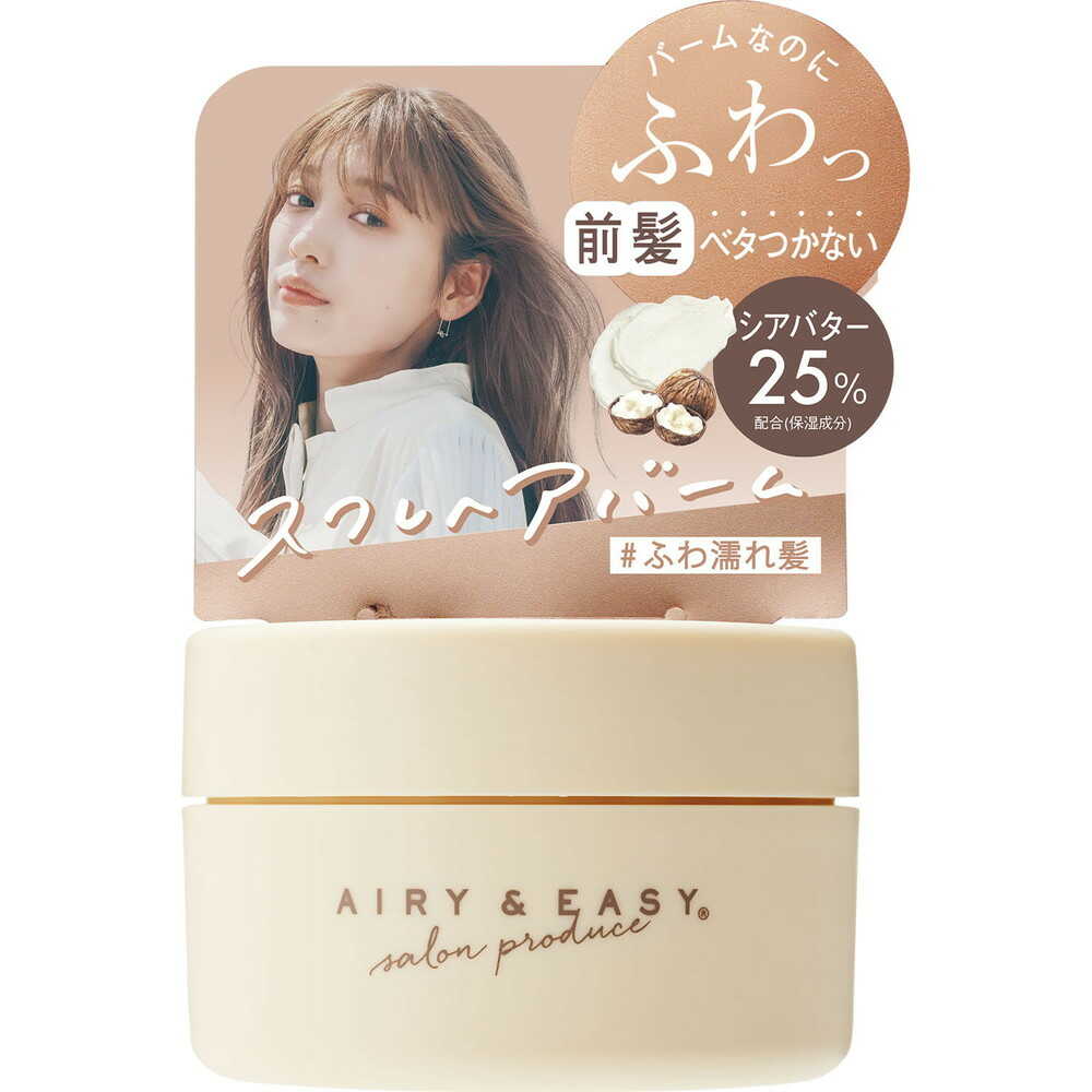 コスメテックスローランド エアリー&イージー スフレヘアバームN 50g