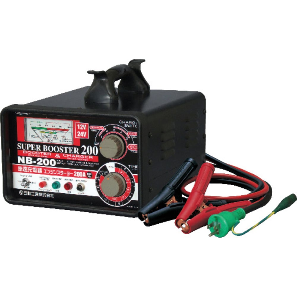 急速充電器 スーパーブースター200 200A 12V／24V メーカー直送 ▼返品・キャンセル不可【他商品との同時購入不可】
