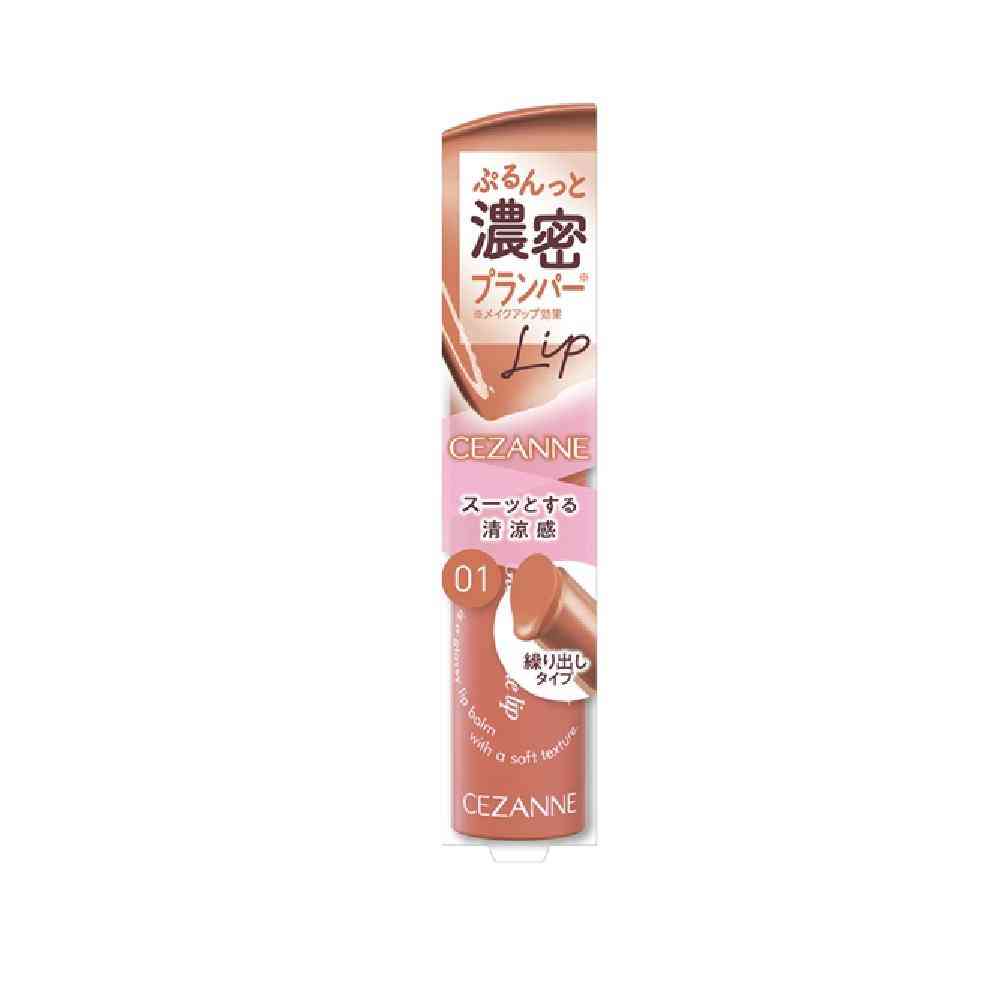 セザンヌ グロウフォンデュリップ ０１ コーラルメモリー 2.8g