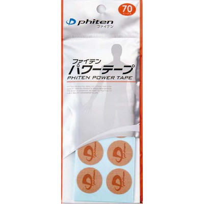 ファイテンパワーテープ 70マーク