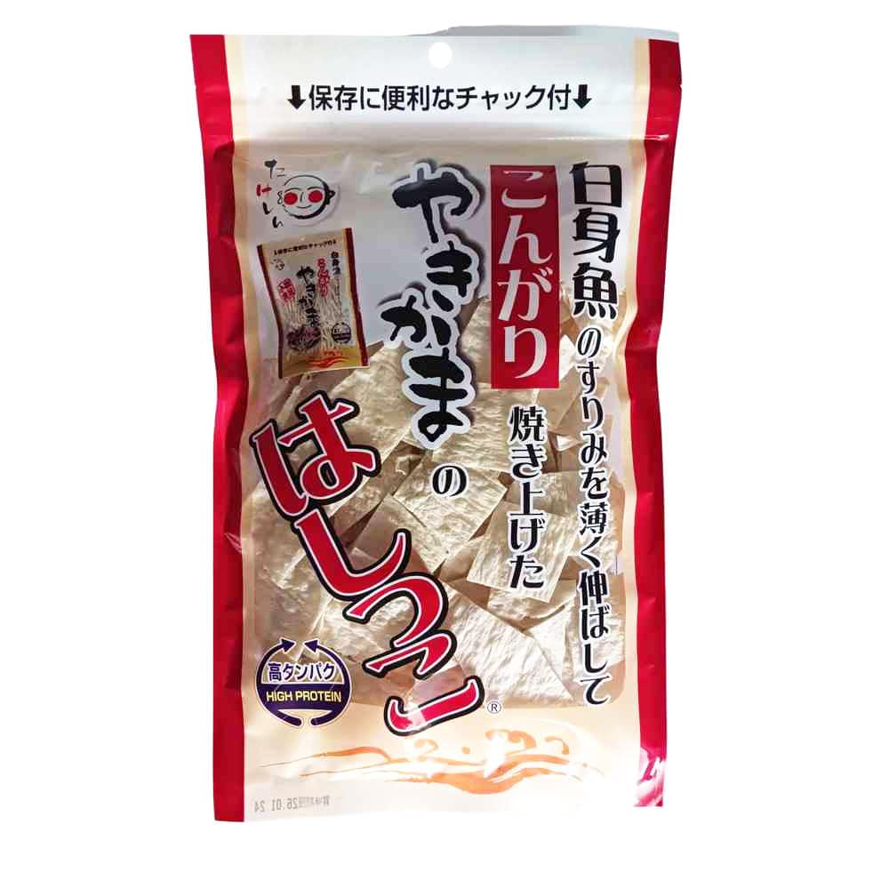 ◆竹新製菓 やきかまのはしっこ 90g   【20個セット】