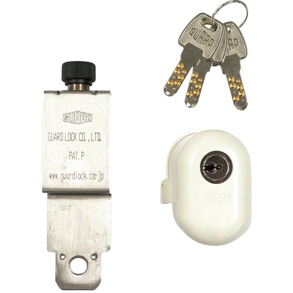 NO.560S ガード 室内錠・スタンダード メーカー直送 ▼返品・キャンセル不可【他商品との同時購入不可】