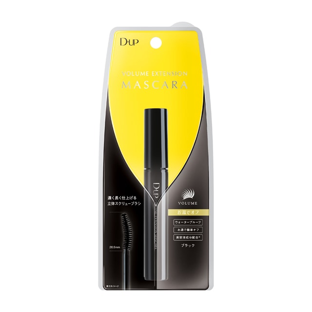 DUP(ディーアップ) ボリュームエクステンション マスカラN ブラック
