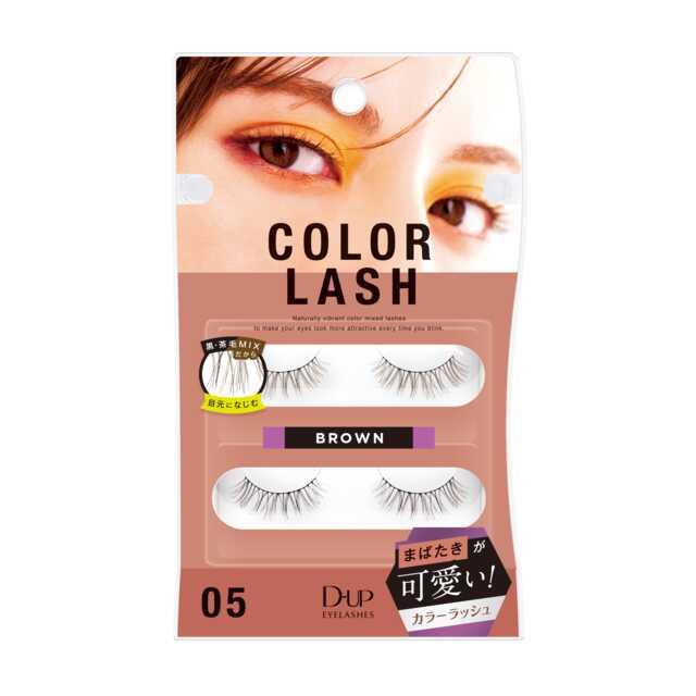 DUP(ディーアップ) カラーラッシュ 05 2ペア