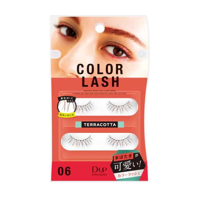 DUP(ディーアップ) カラーラッシュ 06 2ペア