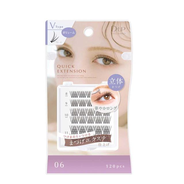 DUP(ディーアップ) クイックエクステンション 06ボリューム