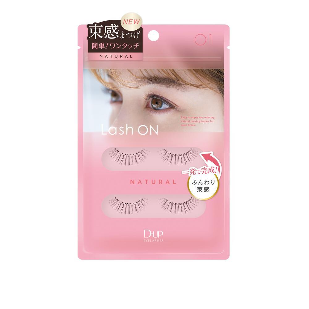 DUP(ディーアップ)ラッシュオン 01 2ペア入り
