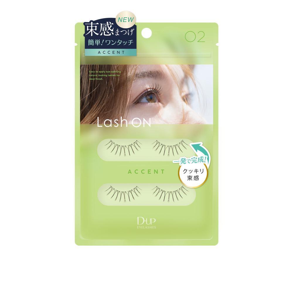DUP(ディーアップ)ラッシュオン 02 2ペア入り