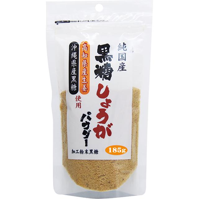 ◆味源 黒糖しょうがパウダー(純国産) 185g
